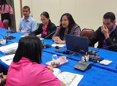 เข้าร่วมประชุมชี้แจงโครงการฝึกอบรมตามแผนปฏิบัติงานประจำปีงบประมาณ 2567 พร้อมทั้งนำเสนอภารกิจของศูนย์ฯ ... พารามิเตอร์รูปภาพ 4